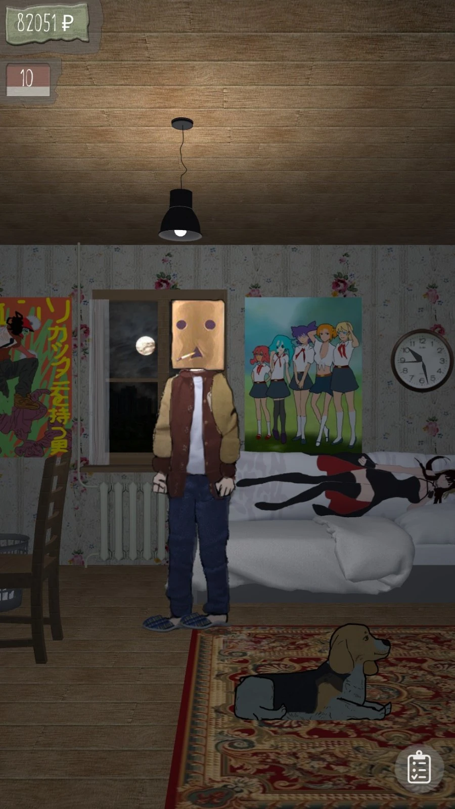 Image 0